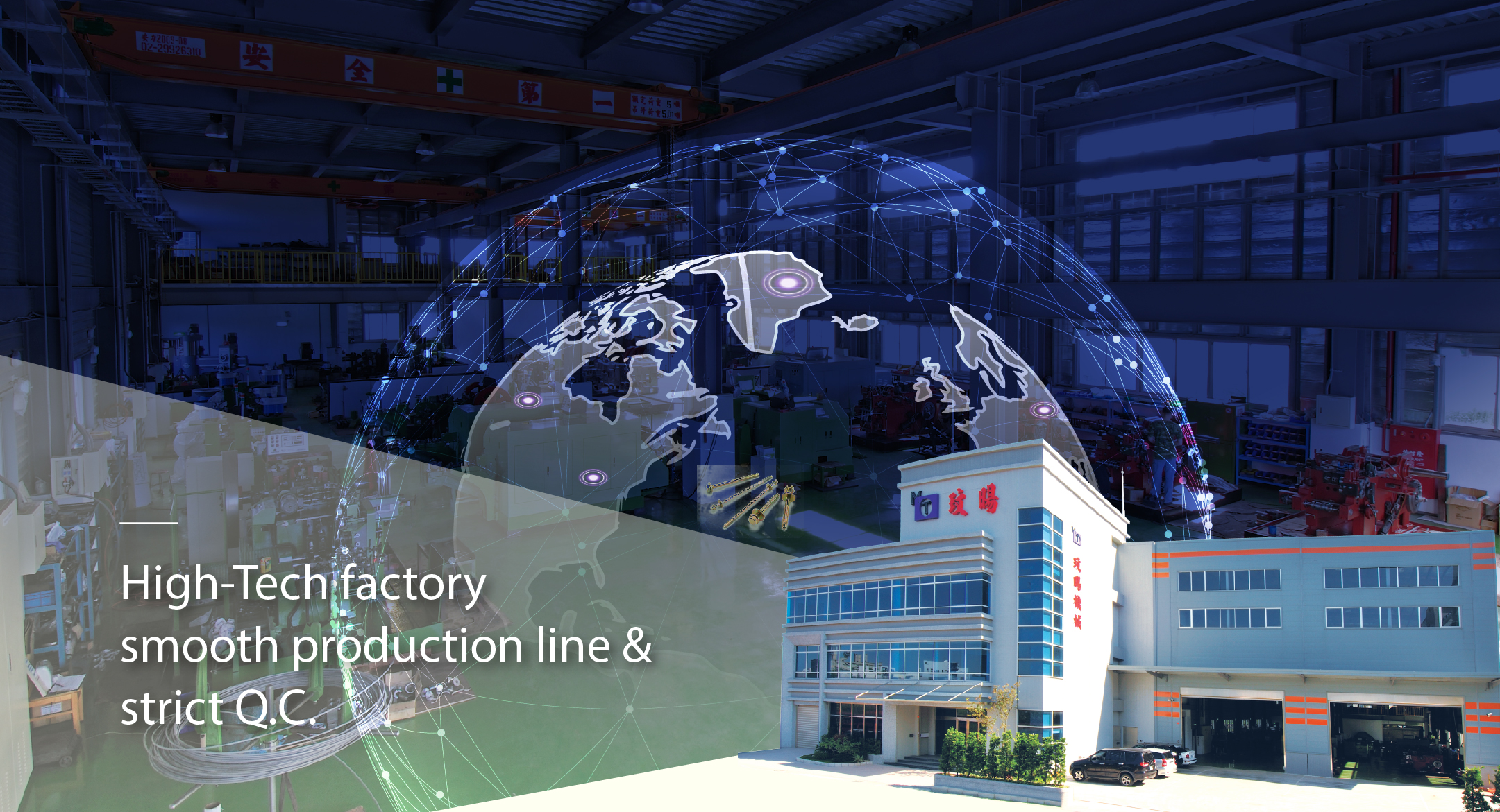 WEN YANG MACHINERY CO., LTD.